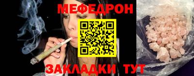 кокаин колумбия Заводоуковск