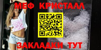 кокаин колумбия Заводоуковск