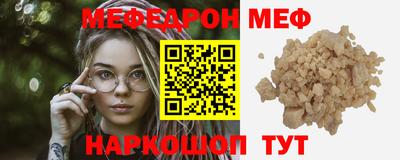 кокаин колумбия Заводоуковск