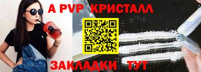 кокаин колумбия Заводоуковск