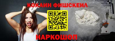 каннабис Заволжье
