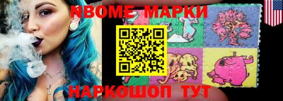 кокаин колумбия Заводоуковск