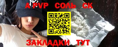 кокаин колумбия Заводоуковск
