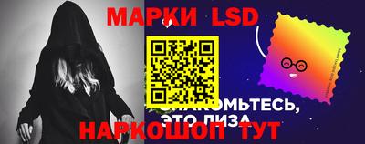 каннабис Заволжье
