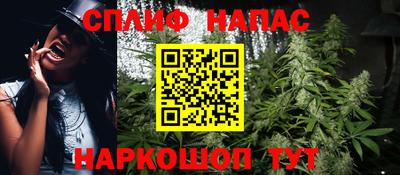кокаин колумбия Заводоуковск