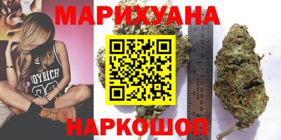 спайс Жуковский