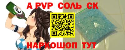 кокаин колумбия Заводоуковск