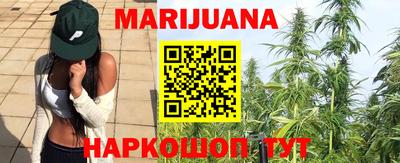 кокаин колумбия Заводоуковск
