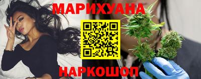 кокаин колумбия Заводоуковск