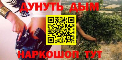 кокаин колумбия Заводоуковск