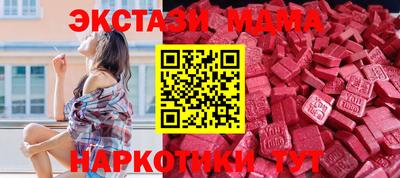 кокаин колумбия Заводоуковск