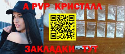 кокаин колумбия Заводоуковск