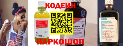 каннабис Заволжье