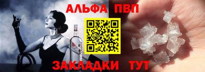 каннабис Заволжье