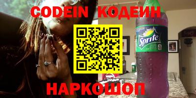 каннабис Заволжье