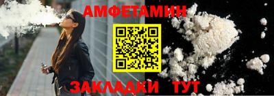 каннабис Заволжье