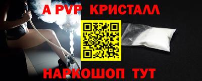 кокаин колумбия Заводоуковск