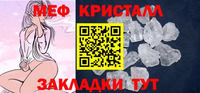 кокаин колумбия Заводоуковск