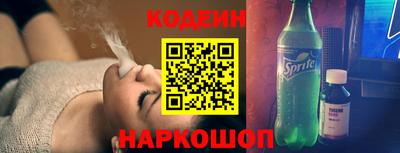 каннабис Заволжье