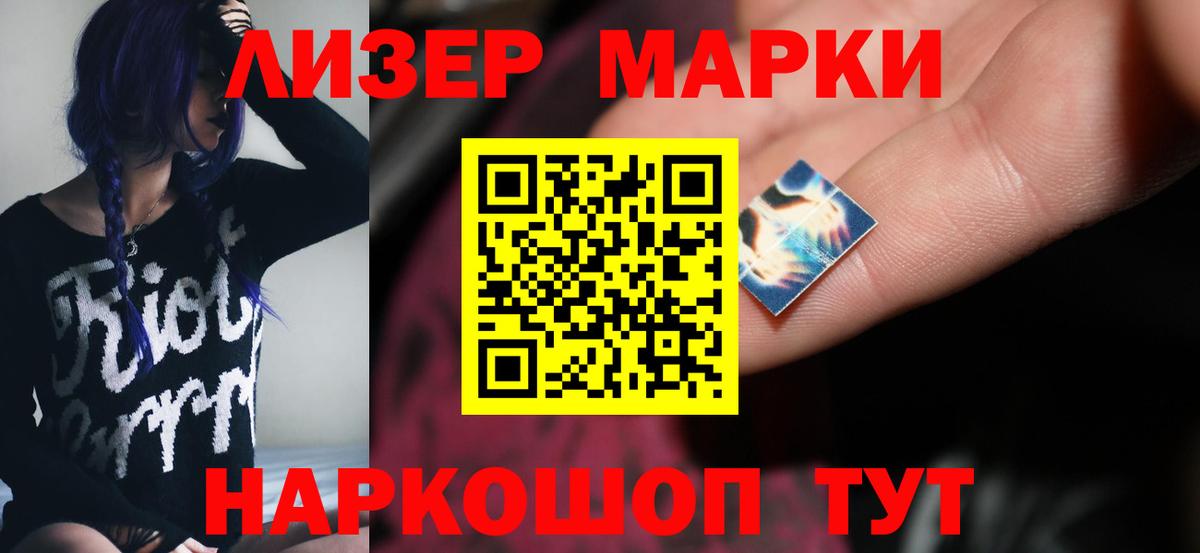 Лсд 25 экстази кислота    зеркало  Вход с VPN  Тюмень  ЛСД экстази ecstasy 